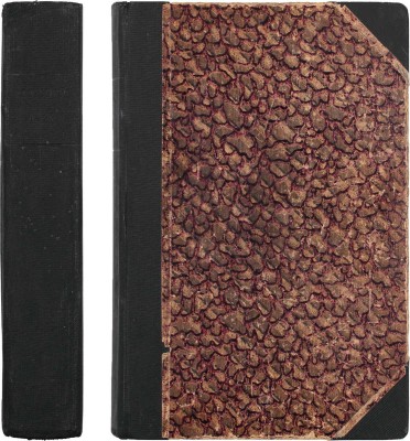 30 дней. Иллюстрированный ежемесячник. 1925. № 1-8. М.: Издательство «Гудок», 1925.
